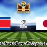 Prediksi Bola North Korea Vs Japan 26 Maret 2024