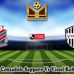 Prediksi Bola Consadole Sapporo Vs Vissel Kobe 13 Juli 2024