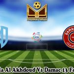 Prediksi Bola Al Akhdoud Vs Damac 13 Februari 2025